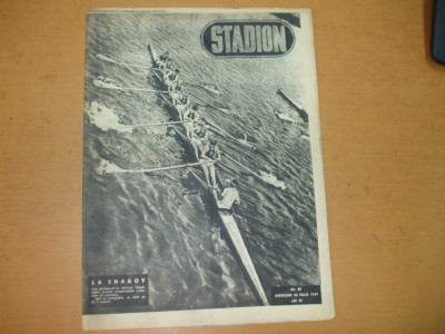 Stadion 20 iul 1949 foto