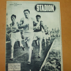 Stadion 15 sept 1948