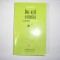 Dac-as fi o musca Jason Brink RF10/4