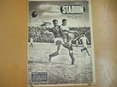 Stadion 1 iun 1949 foto