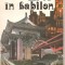 (C2410) ZIG ZAG IN BABILON DE RADU BUDEANU, EDITURA RECIF, BUCURESTI, 1992, TOKIO - IERUSALIM - TIRANA