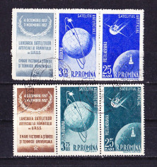 Timbre ROMANIA 1957/*444a - SATELIT ARTIFICIAL AL PAMANTULUI - Triptic St. foto