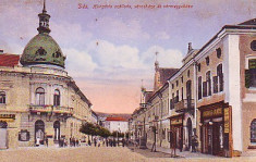 Ok-1269- Romania, Dej, c.p. necirc. aprox.1915: Hotel Hungaria, magazine, animat foto