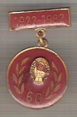 C320 Medalie(insigna) 60(ani)UTC -1922-1982 -marime cca 37X23mm, greutatea aproximativ 7gr. -starea care se vede foto
