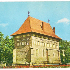 carte postala(marca fixa)-PIATRA NEAMT-Biserica Sf.Ioan