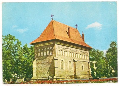 carte postala(marca fixa)-PIATRA NEAMT-Biserica Sf.Ioan foto