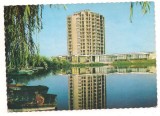 carte postala(marca fixa)-VENUS-Hotel Vulturul