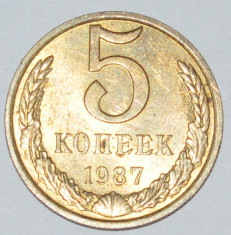 979 URSS 5 KOPEEK 1987 foto