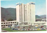 Carte postala(marca fixa)-PIATRA NEAMT- Hotel Central, Necirculata, Printata