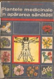(C2394) DRUMUL MEU SI CINTECELE MELE DE MAURICE CHEVALIER, EDITURA MUZUCALA A UNIUNII COMPOZITORILOR DIN R.S.R., BUCURESTI, 1965,
