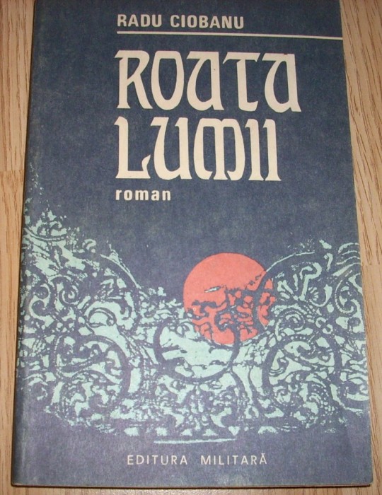 Radu Ciobanu - Roata lumii