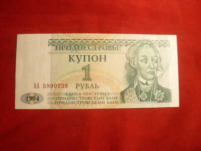 Bancnota 1 Rubla 1994 Transnistria ,cal.NC foto