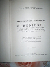 Utrenierul sau cantarile utreniei de duminica pe cele 8 glasuri bisericesti foto