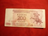 Bancnota 200 Ruble 1993 Transnistria ,cal. F.Buna