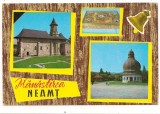 carte postala(ilustrata)-MANASTIREA NEAMT