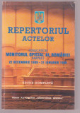 Repertoriul actelor publicate in Monitorul Oficial al Romaniei 1989-1996, Partea I