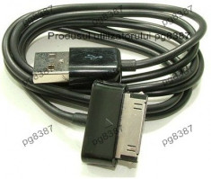 Cablu de alimentare USB A, tata Samsung Galaxy Tab - 128159 foto