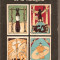 (C2467) MANUSCRISUL DE LA SARAGOSA DE JAN POTOCKI, EDITURA UNIVERS, BUCURESTI, 1971, TRADUCERE, PREFATA SI NOTE DE ALEXANDRU SEVER