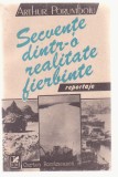 Arthur Porumboiu - Secvente dintr-o realitate fierbinte