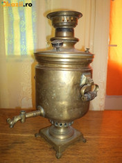 SAMOVAR RUSESC ORIGINAL MEDALIAT foto