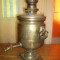 SAMOVAR RUSESC ORIGINAL MEDALIAT