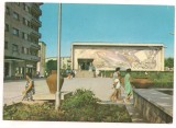 carte postala(ilustrata)-MANGALIA-CASA DE CULTURA