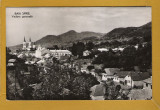 BAIA SPRIE 1963, Necirculata