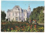 carte postala(marca fixa)-TIRGOVISTE-Primaria