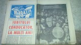 ziarul magazin 27 ianuarie 1973 (ziua de nastere a lui ceausescu )