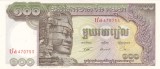 Bancnota Cambodgia 100 Riels (1975) - P8c UNC