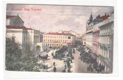 B71954 Bucuresti Piata Teatrului Animatie 2 scans foto