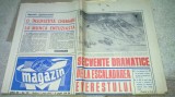 ziarul magazin 5 iunie 1971
