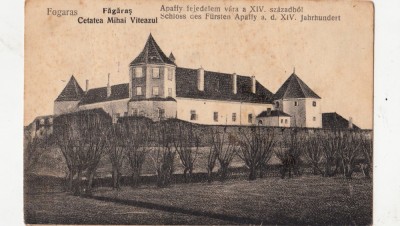 B71894 Fagaras Fogoras Cetatea Mihai Viteazu 2 scans foto