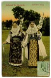 1943 - Arges ETHNIC Women, port popular - old postcrd - used - 1907