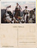 Pe munte - Port popular din Muscel, Arges -rara