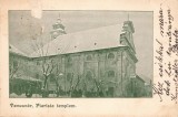 B72065 Temesvar Piarista Templom used in 1904 timisoara circulata
