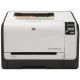 Imprimanta HP Color LaserJet Pro CP1525n foto