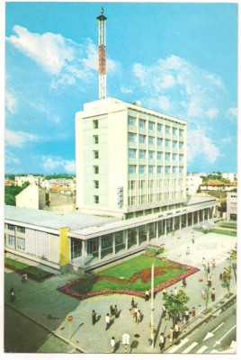 carte postala(ilustrata)-CONSTANTA-Oficiul PTTR foto