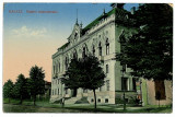 2464 - GALATI, Palatul Administrativ - old postcrd - unused