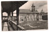 carte postala(ilustrata)-MANASTIREA NEAMT