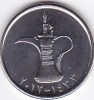 Moneda Emiratele Arabe Unite 1 Dirham 2012 - KM#6.3 UNC, Asia