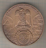 C411 Medalie militara -,,Cu viata mea apar viata&quot; Protectia Civila -Ministerul de Interne-marime cca 60 mm, gr. aprox 110 gr. -starea care se vede