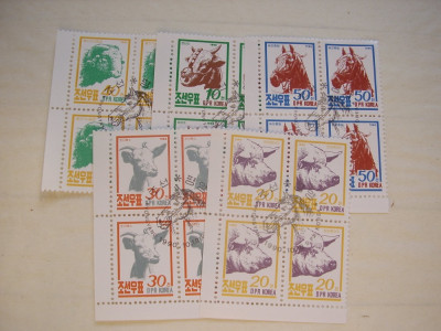 Korea de Nord 1990 fauna animale domestice mi 3143-3147 stamp. bloc de 4 foto