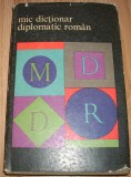 Mic dictionar diplomatic roman