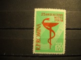 VOC LP454 25 de ani de activitate medico-sportiva MNH