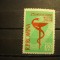 VOC LP454 25 de ani de activitate medico-sportiva MNH