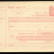 Romania 1947 - Mandat postal marca fixa Mihai 100 Lei roz, varietate