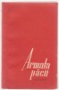 Armata pacii - Versuri