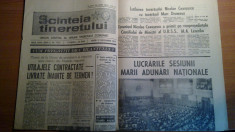 ziarul scanteia tineretului 17 decembrie 1971-sesiunea marii adunari nationale foto