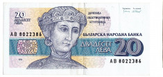 Bulgaria bancnota 20 LEVA 1991 foto